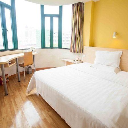 7 Days Inn Furong Zhong Road Changsha Exterior photo